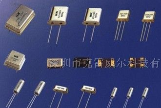 供应晶振48.000MHZ