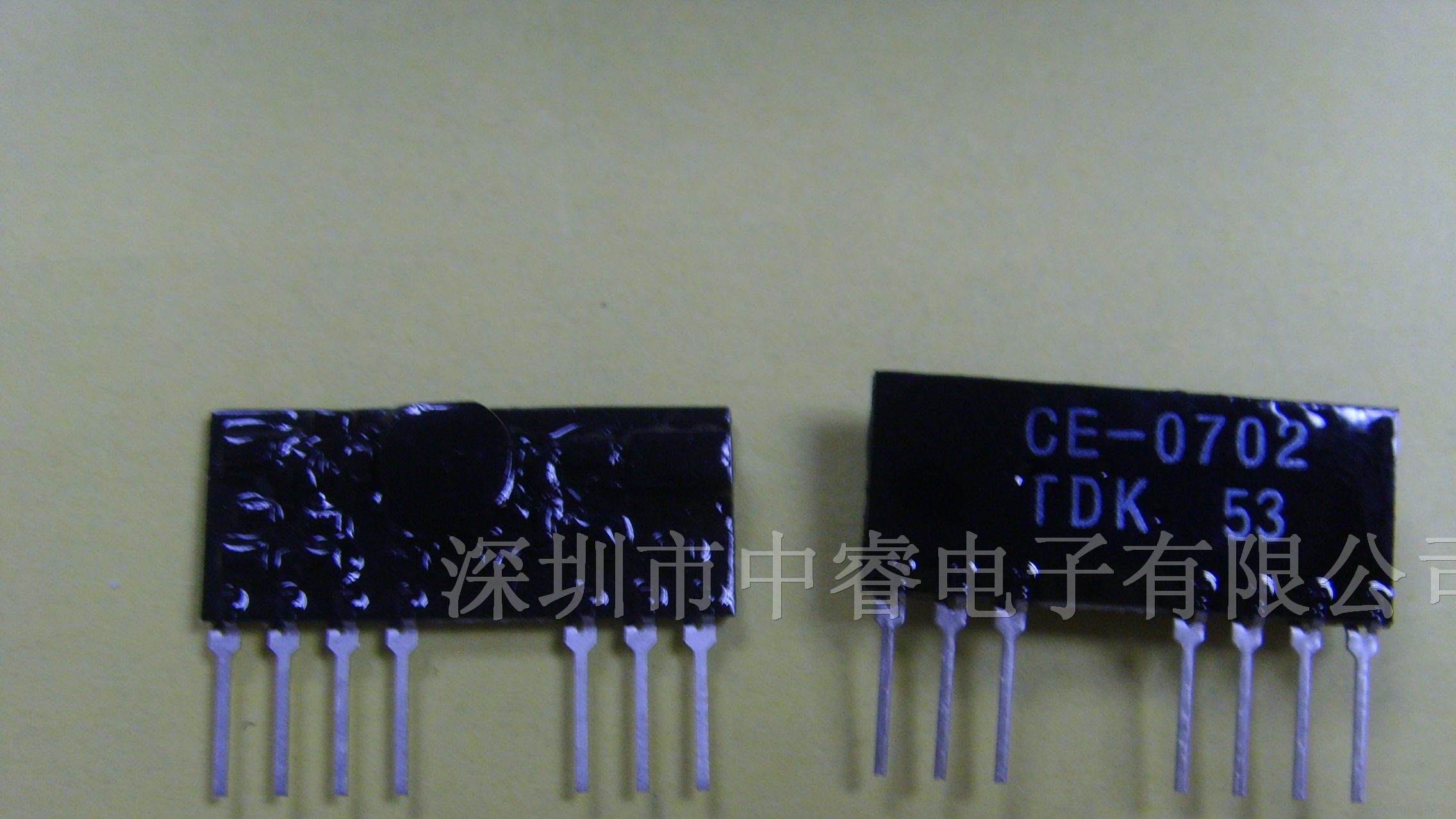 供应集成电路CE-0702