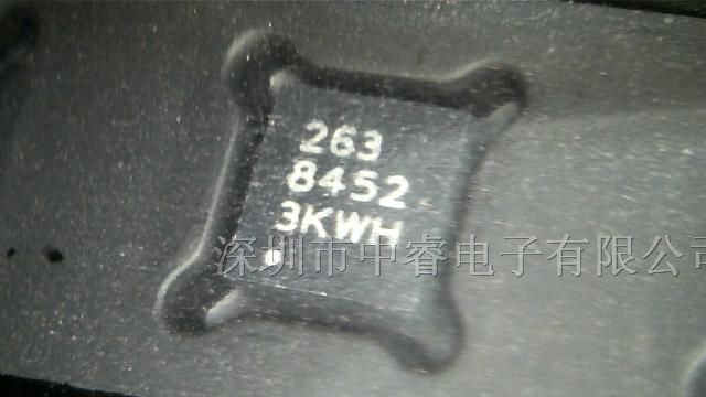 供应集成电路MMA8452QT