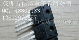 供应MAGNACHIP 二三极管 原装 MDF9N50TH