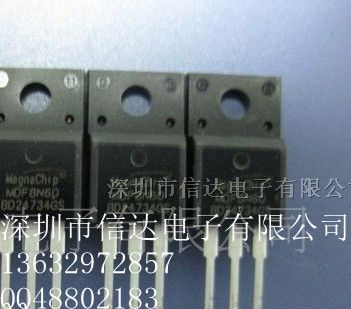 供应MAGNACHIP 二三极管 原装 MDF8N60TH