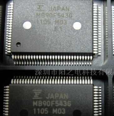 供应MB90F543GPF-GE1 单片机