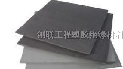 供应黑色合成石板，进口黑色防静电黑色合成石板