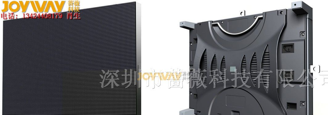 枣庄日亚全彩显示屏|日亚表贴显示屏参数