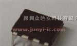 供应AC-DC转换器UC3843