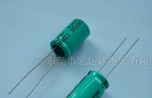 供应LED灯管用铝电解电容器