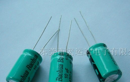供应长寿命铝电解电容器