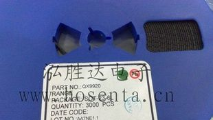 高亮度LED驱动芯片   QX9910/QX9920