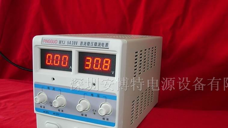 供应SVC系列单相高精度全自动交流稳压器