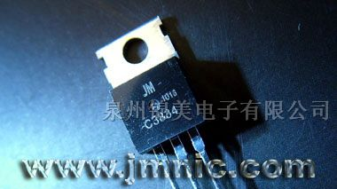 供应2SC3834超声波雾货器加湿器用大功率三极管