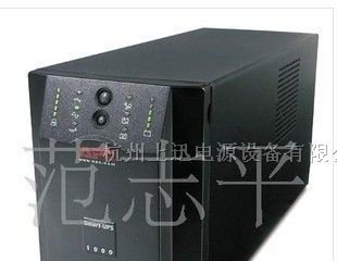 供应电脑专用不间断电源 在线式UPS延长半小时30分钟
