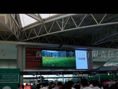 户内电子屏幕价格
