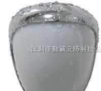 供应30米室外型多功能四元红外探测器