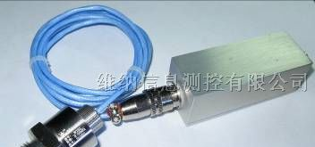 高温压力变送器供应