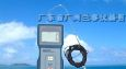 供应VM－6310兰泰轴承振动仪，手持式测振仪