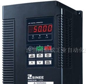 正弦7.5KW变频器<EM303A-7R5G/9R0P-3AB>
