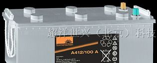 阳光蓄电池゛阳光蓄电池直供゛阳光蓄电池代理