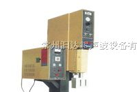 供应一体式超声波清洗机