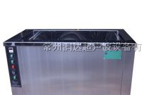 供应单槽式超声波清洗机