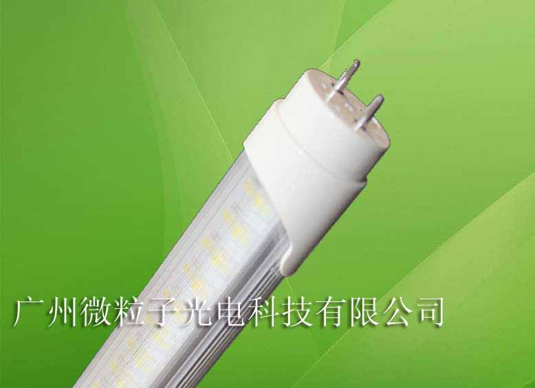 厂家直销2835贴片日光灯批发:2835贴片日光灯