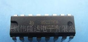 国产原装  CD4022集成电路IC