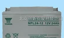 供应江苏汤浅蓄电池NP24-12V价格报价