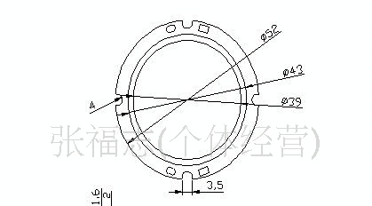 10W大功率LED集成面光源，暧白光，亮度高