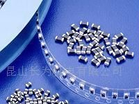 全系列贴片电容，量大从优