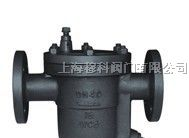 供应CS41H型疏水阀、浮球式蒸汽疏水阀
