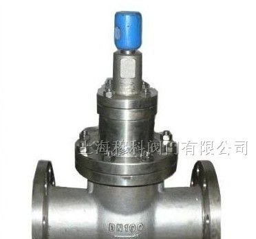 供应Y43Y型活塞式蒸汽减压阀、Y43Y型蒸汽减压阀