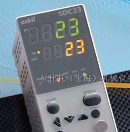 SDC23M 山武YAMATAKE温控调节器 温控器