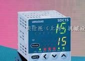 山武温控调节器 SDC15 YAMATAKE 价格