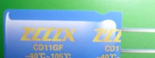 节能灯.整流器.专用3.3UF 400V