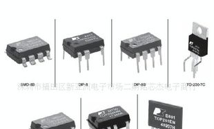 原装，集成电路IC TOP221GN