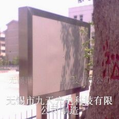 无锡led全彩显示屏，LED户外显示屏