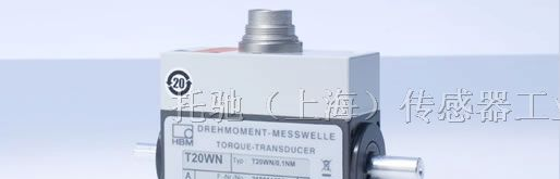供应HBM扭矩传感器T20WN