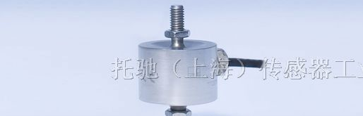 供应HBM力传感器U9B