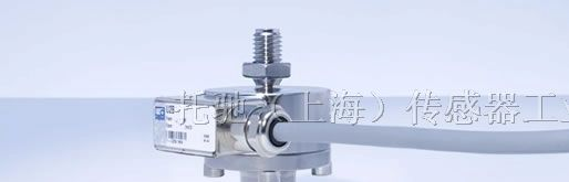 供应HBM力传感器U2B