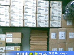 优势系列二极管SOD-123 B0530W