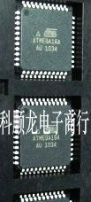 ATMEL MCU 单片机 ATMEGA32A-AU ATMEGA32A
