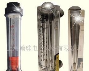 流量计 LZB-3、4、6、10WB型