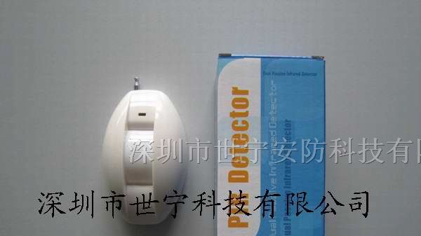 供应无线幕帘红外探测器 方向幕帘探测器厂家直销