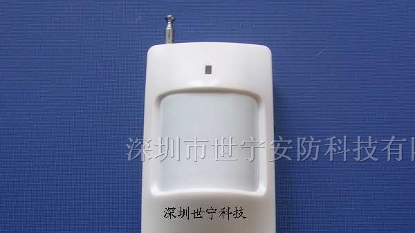 供应无线广角红外探测器 全方位自动红外探测器价格