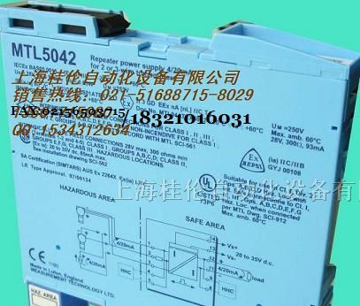 倍加福KFD2-STC4-EX1.20隔离栅变送器供电模块现货特价