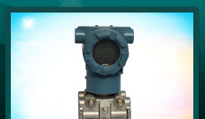 供应C3051差压变送器 差压变送器 一体式差压变送器