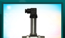 供应C105小巧型差压变送器 精巧型差压变送器