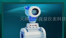 供应LWQ系列气体涡轮流量计 气体流量计