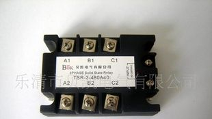 高品质三相固态继电器(图)