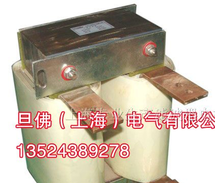 供应直流平波电抗器 平波电抗器价格