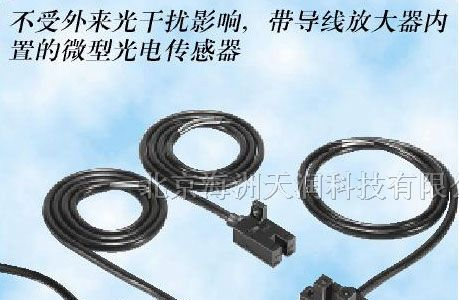 供应欧姆龙传感器EE-SPY301 EE-SPX303N 2M